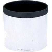 Canon ET155 Lens Hood for EF400mm f2.8L (2705A001AA)